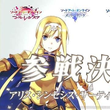 《艾恩葛朗特 回荡新声》两分钟实机宣传片