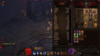 修魔到底好不好玩？硬核暗黑修仙的爽点、坑点与2026年玩家真实反馈