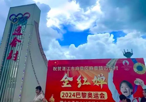 红色沙漠获外媒满分 称树立开放世界新标杆