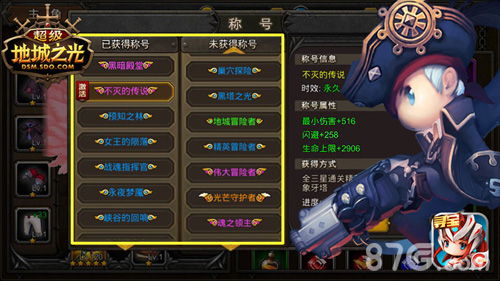 2026年Q1公测网游避坑全指南，类型匹配、零氪冲榜、新手技巧一站式解析