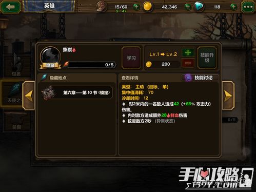 2026大逃杀3全类型拆解，哪款适配你的玩法？附独家上分&场景实战攻略