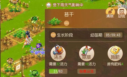 PC端种田党狂喜！5款好上手高质量经营游戏合集