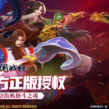 刀剑2公测类型深度拆解，匹配玩家热门需求的实战进阶指南