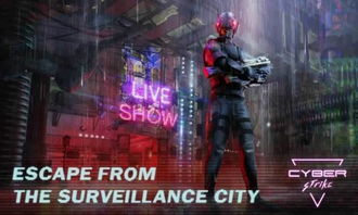 2026年赛博朋克2077配置怎么选？从入门到4K光追全场景通吃方案