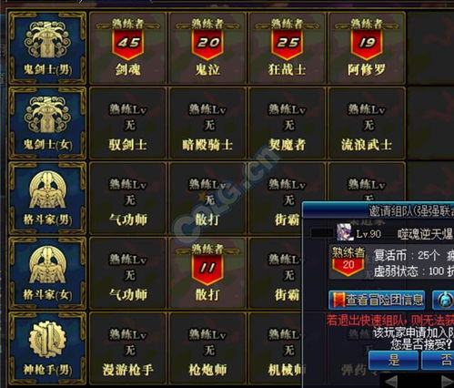 野核玩家如何转型LOL全局节奏发动机？3招颠覆路人局胜率