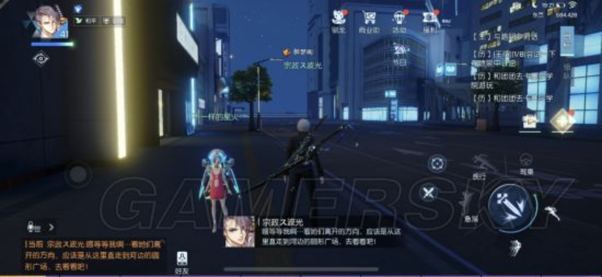 龙族幻想异闻怎么玩？隐藏触发门道+稀有异闻速通，2026玩家必看全攻略