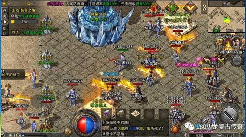 野兽传奇独家实测，全流派核心野兽搭配+30天速通开荒的隐藏密码