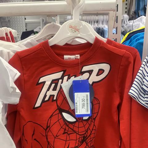 爆卖的俄罗斯老奶粉你敢买吗？3个稀缺辨伪技巧+合规选购指南