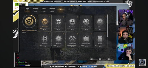 又一《红色沙漠》评测偷跑！每天玩10小时不想撒手