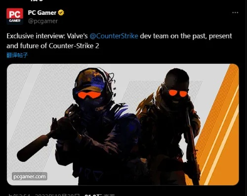 V社被喷烂了！CS2换弹机制大改 "孩神"都看不下去了