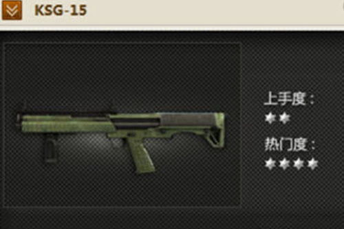 换弹癌噩梦！《CS2》新更新 换弹将扔掉整个弹匣