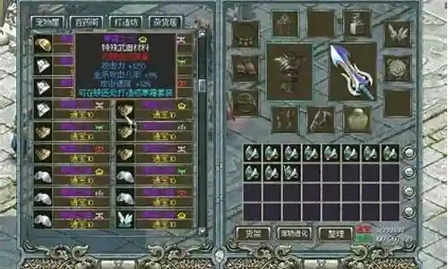 天骄2复古服怎么高效开荒？平民零氪速升60级+装备锻造/帮派战独家秘籍