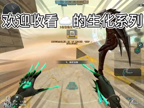 2026刀锋之影破甲出装深度指南，穿甲/混合破甲怎么选？适配全段位实战