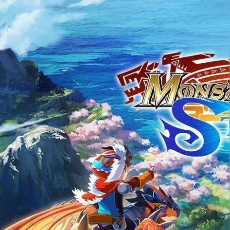 IGN9分《怪猎物语3》日本实体首周卖爆!双平台5.5万