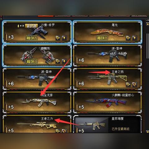 CF8月9日暑期大更全拆解，新玩法、福利攻略、竞技平衡一文搞懂