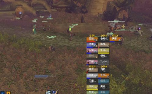 魔兽世界视频怎么爆火？2026年热门类型拆解+涨粉变现实战攻略