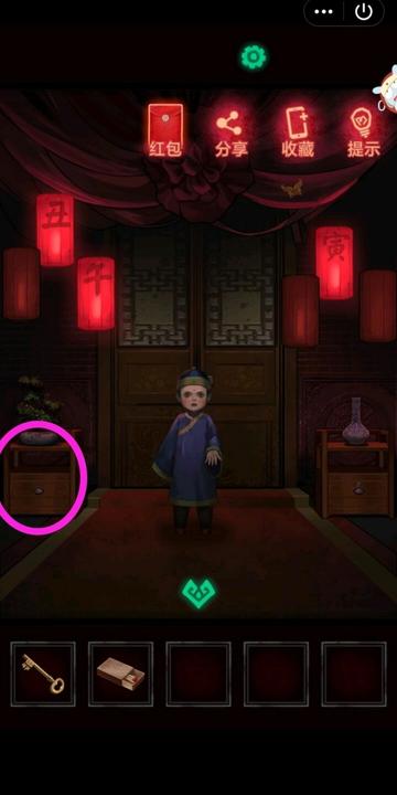 纸嫁衣1独家全攻略，破解90%卡关点+鲜为人知的隐藏剧情全解锁