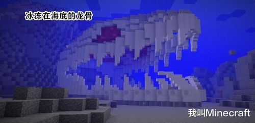 《红色沙漠》游戏时长曝光：探索全部内容或需400小时