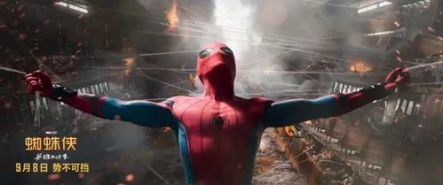 24小时观看超7亿！《蜘蛛侠：崭新之日》预告播放量超《GTA6》