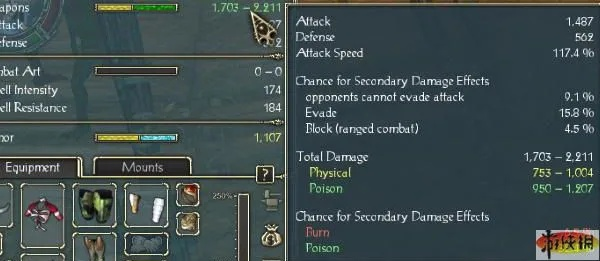 神圣纪事2，堕落天使全攻略，职业BD、刷装路线与新手避坑一站式解析