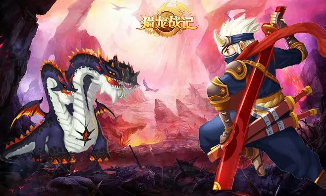 独家猎龙战记官网实用指南，正版入口、限定福利、职业/活动核心问题全解