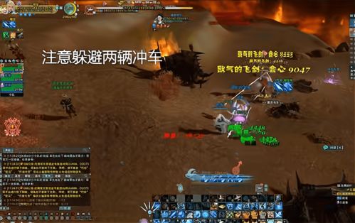 剑网3风雨稻香村前置任务怎么高效完成？速通、避坑与奖励收割全指南