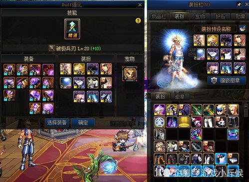 银魂2骨灰级进阶攻略，刷限定道具、触发隐藏剧情、角色养成全解析