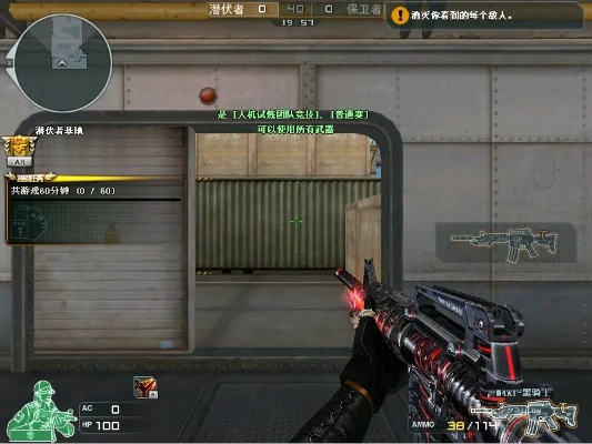 M4A1黑骑士真的是全能枪王？压枪/配装/模式适配全攻略