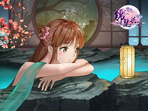 锦瑟长安怎么少走弯路？剧情解锁、资源囤积、SSR养成核心玩法全揭秘（2026版）