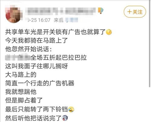 PC Gamer吐槽《红色沙漠》开锁：爆粗口了 没见过这么糟糕的！