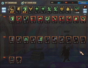 DNF EX类型全解析，热门补丁制作+零封号避坑实战指南