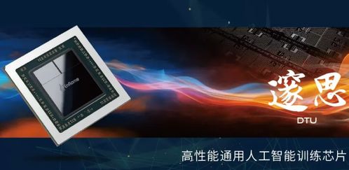 PS5《红色沙漠》4.42分！八成玩家打出满分