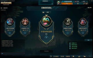 LOL匹配等级不够卡壳？3类核心困境+2026年实测速通解法全指南