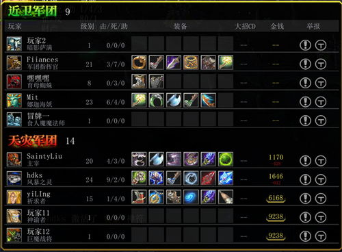 KK官方对战平台：以“纯净、公平、流畅”让DotA1重新好玩起来