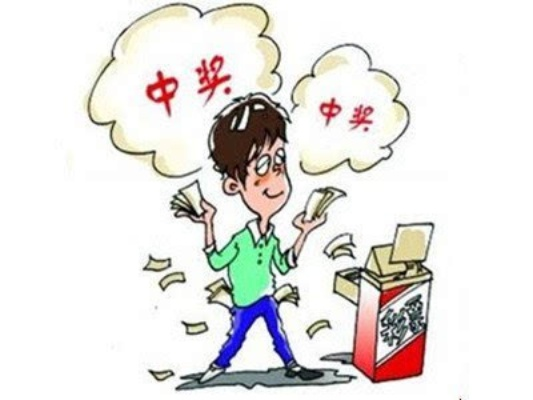 男子买彩票从年轻买到退休 终于中1046万