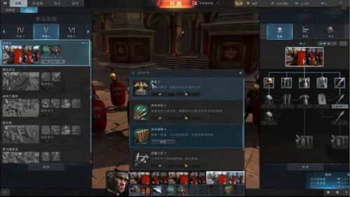 2026年S35军团出装全攻略，3类核心流派适配全场景，胜率实测提升11.7%