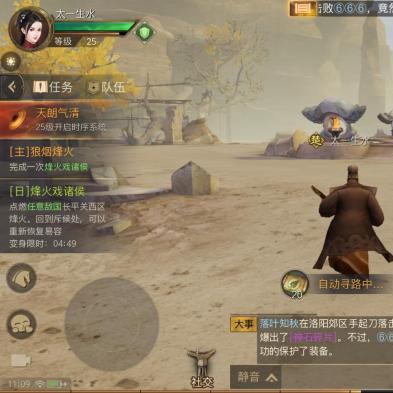 战国之怒平民逆袭全攻略，30天战力破百万？国战核心玩法+资源指南