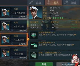 帝国文明4从萌新到霸主，强势文明推荐+资源/战争/外交核心技巧全指南