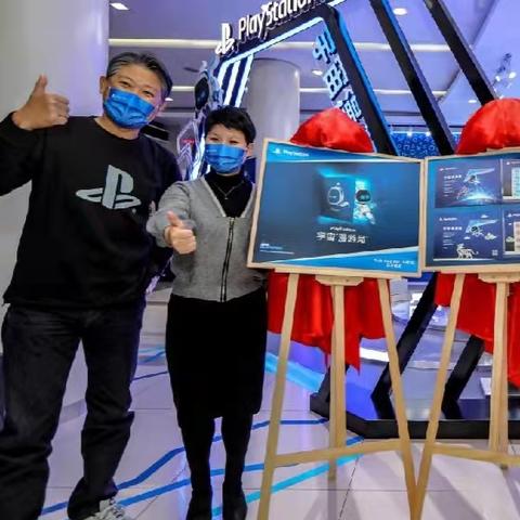 爆料称索尼将取消PS Plus会员分级 改为"一站式"订阅