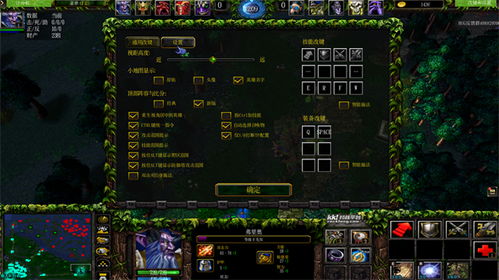 KK官方对战平台：以“纯净、公平、流畅”让DotA1重新好玩起来