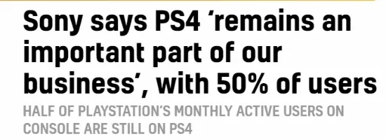 爆料称索尼将取消PS Plus会员分级 改为"一站式"订阅