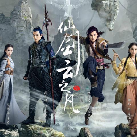 独家实测｜仙剑4迷宫通关秘籍，拆解5大类型，破解90%玩家卡关痛点