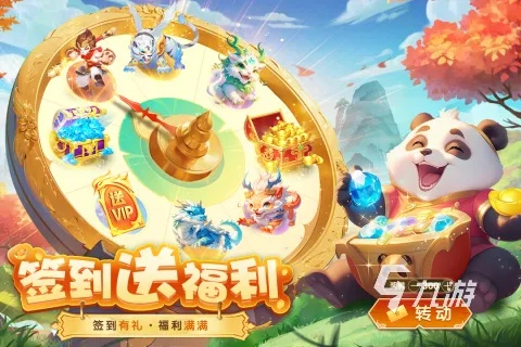 蓝梦类型游戏怎么玩才解压？2026热门需求匹配+实战玩法全解析