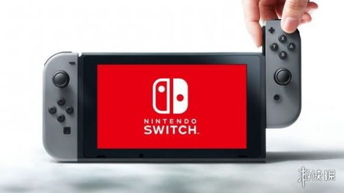 日本青少年品牌力调查 Switch竟比任天堂自己还出名