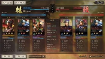 别浪费资源！三国志战略版2026签到武将全解析，R到SP，哪款是开荒/配队刚需？