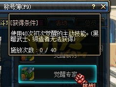 鲜为人知的2013DNF夏日礼包，绝版道具拆解、价值复刻，外观/搬砖党必看