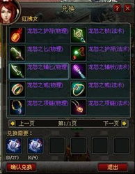 神通未老，热血再燃！《口袋西游》3月27日重启！新服「菩提」预约现已开启，老友归来即领