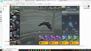 6.2船坞类型深度拆解，匹配PVE/PVP热门需求，解锁高效造船核心玩法