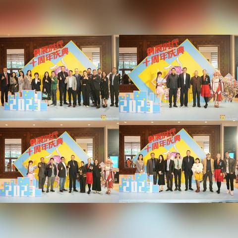 《原神》与北京环球度假区二期联动开幕，交互打造升级体验