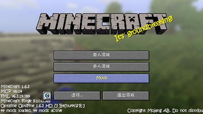 《红色沙漠》钥匙系统遭吐槽 撞门自动消耗不敢乱走